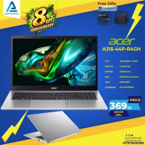 Windows Acer for sale  in Amman