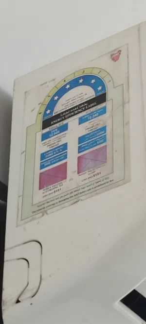 مكيف سبليت Frego