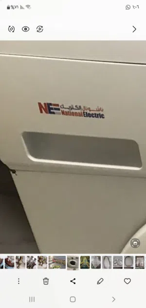 غساله فل اتوماتيك للبيع بحاله ممتازة