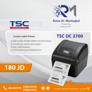 TSC Dc2700 Desktop Direct Thermal Label Printer for Postage, Shipping Tags, Barcodes, and Stickers