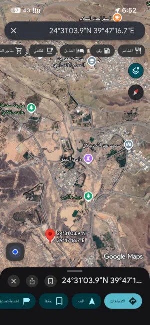 ‏زراعية ‏.‏ 40116 م٢ ‏.‏ الوسيط‏3
