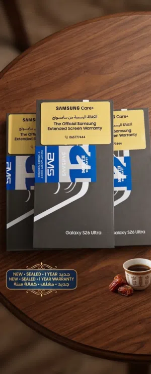 جالاكسي S26 الترا جميع الالوان بسعة 256 جيجابايت كفالة BMS