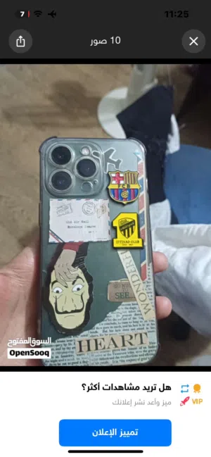 Apple iPhone 13 Pro 128 GB in Aden