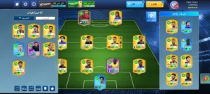 Accounts - Others Accounts and Characters for Sale in Shabwah