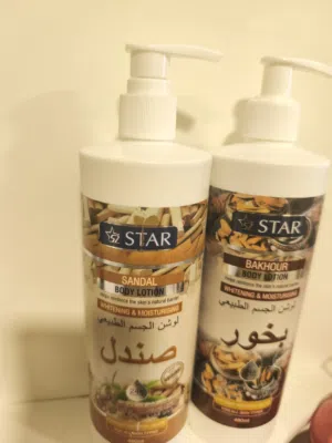 لوشن جميل جدا جدا بصندل طبيعي وبخور