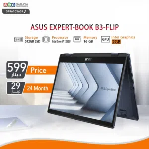 Windows Asus for sale in Amman