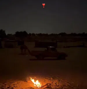 حمد بن سالم نيسان
