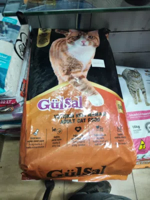 مطعم قطط جوزل التركي 15 كيلو عليه عرض فقط 25 دينار متوفر بثلاث نكهات