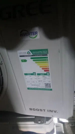 مكيفات سبليت للبيع