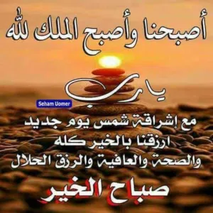 كهربائي منازل تخطيط تكسير تاسيس من الصفر