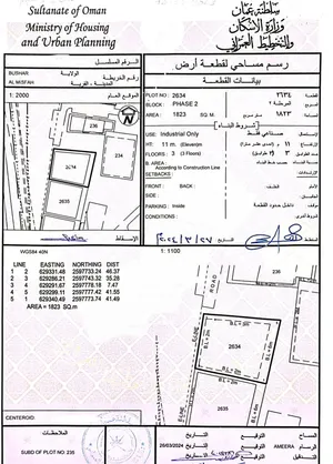 Industrial . 1823 m2 . Agent3