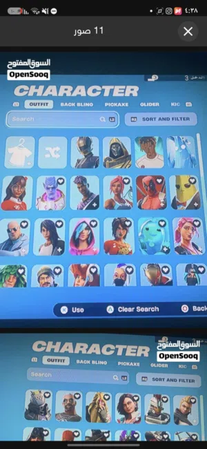 حساب فورتنايت نادر 113 سكن فياتومايدس الذهبي كامل