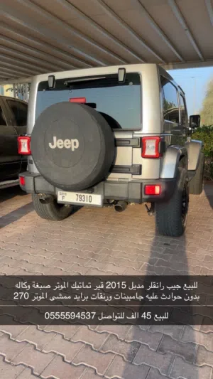 Used Jeep Wrangler in Ajman