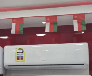 AGI air conditioner مكيف تيتلس