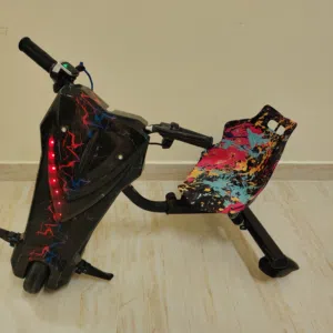 سكوتر كهربائي