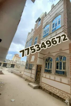Building for Sale in Sana'a Ma'rib Street