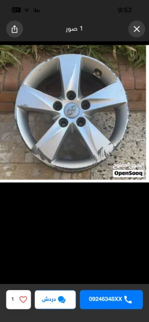 Hyundai النترا