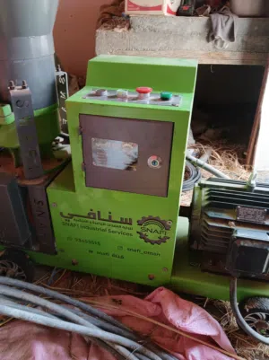 مكينة كبس اعلاف