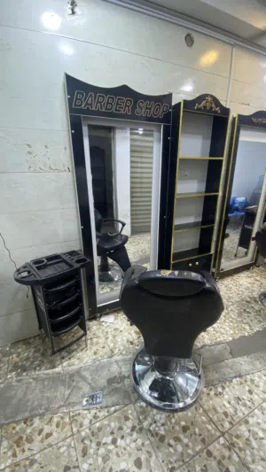ادوات حلاقة كرسي مراية جرارات