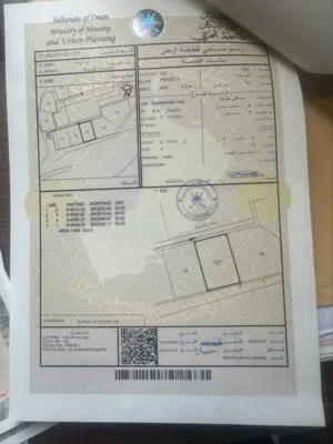 Residential Land for Sale in Muscat Al Jafnayn