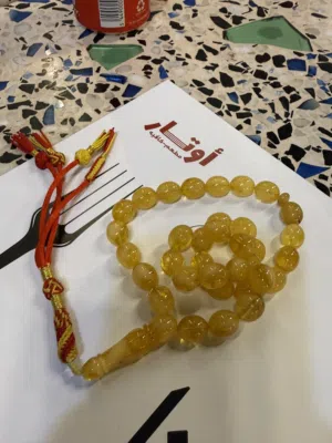 مسباح كهرب