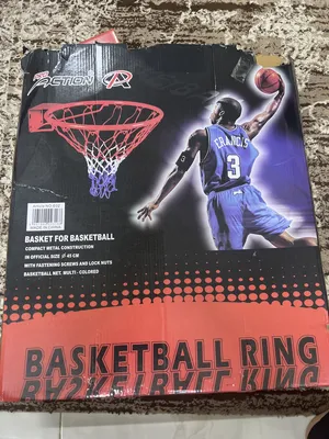 Ball Sports . New1