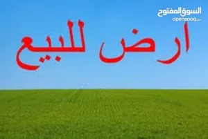 أرض للبيع  عليها مبنى  للبيع في جرابة موقع ممتاز قريب من جزيرة راس حسن  واوراقها تمام  ماشاء الله