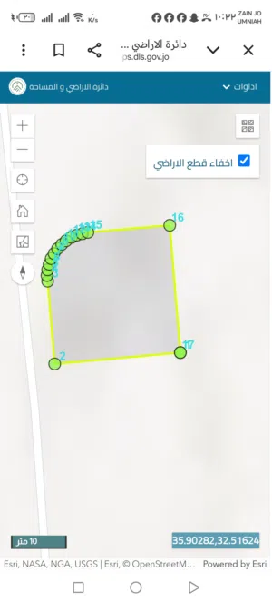 Residential Land for Sale in Irbid Al Sareeh