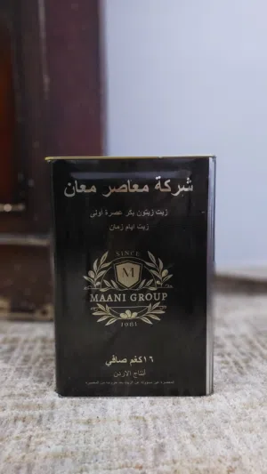تنكة زيت زيتون بلدي من مزارع الجربا