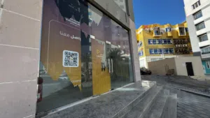 محل تجاري مميز للإيجار – المعبيلة