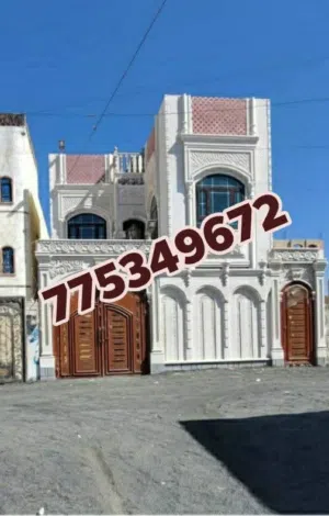 فله حجر  لبيع عرطه فله عمل شخصي الموقع جوله مصعب