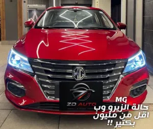 MG 5 luxury  edition