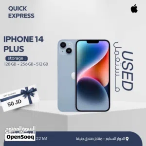 IPHONE 14 PLUS ( 128GB ) USED /// ايفون 14 بلس ذاكره 128 مستعمل وكاله