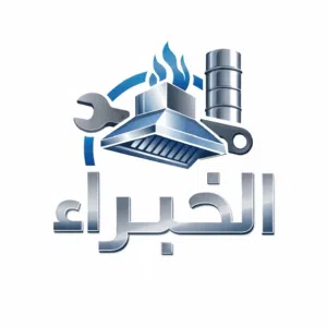 ابراهيم محمد 