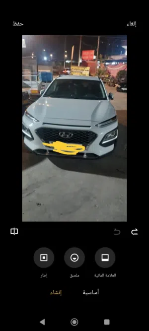 هونداي-كونا-2021ترخيص-2020