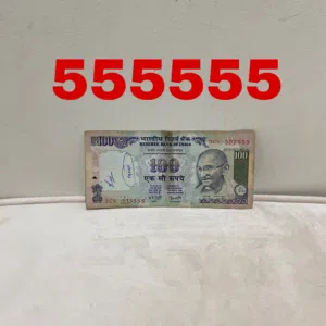 للبيع فئة 100 ربيه هنديه رقم سولد (555555) بعهد غاندي