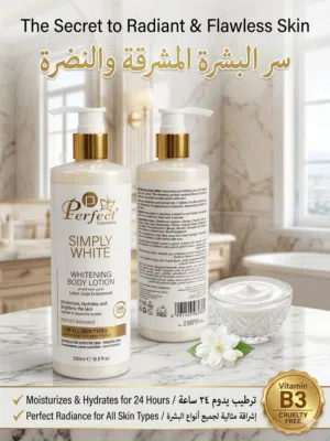 Premium Skin & Hair Care Collection – Glow Hydration & Radiance (Full Set)