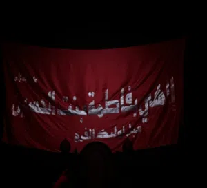 بيع وشراء 