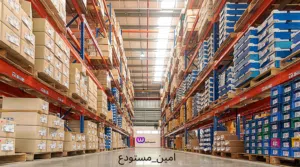 مطلوب مستودع بأذن اشغال للايجار مساحة 500 متر يصلح للمواد الغذائية بمساحة 450 الى 550 متر
