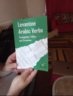 Arabic teacher