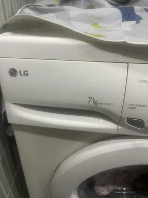 غساله ال جي LG 7 كيلو