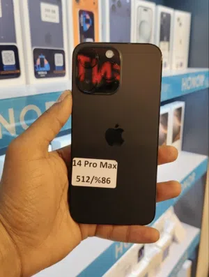 آيفون 14 بروماكس