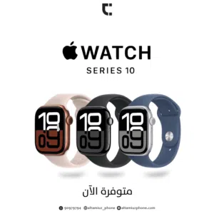 ساعة ابل اخر اصدار سيريس 10 , مقاس 46MM جديدة ضمان سنة