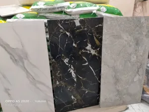 ‏بلاط‏3