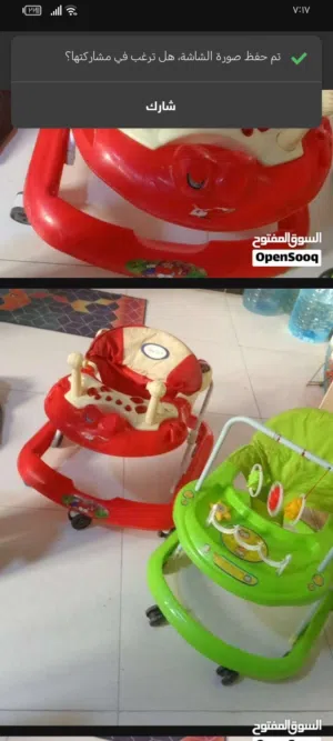 عجلات اطفال