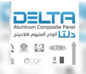 Delta Aluminium Composite Panel & Cladding Jeddah Riyadh damamm