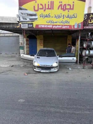 بيجو 206 كشف