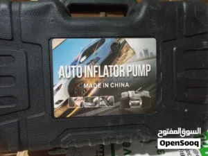 كمبرسوري محمول