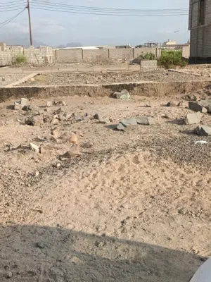 Residential Land for Sale in Aden Al Buraiqeh