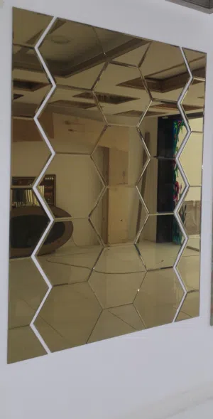 منازل الجمیل معنا